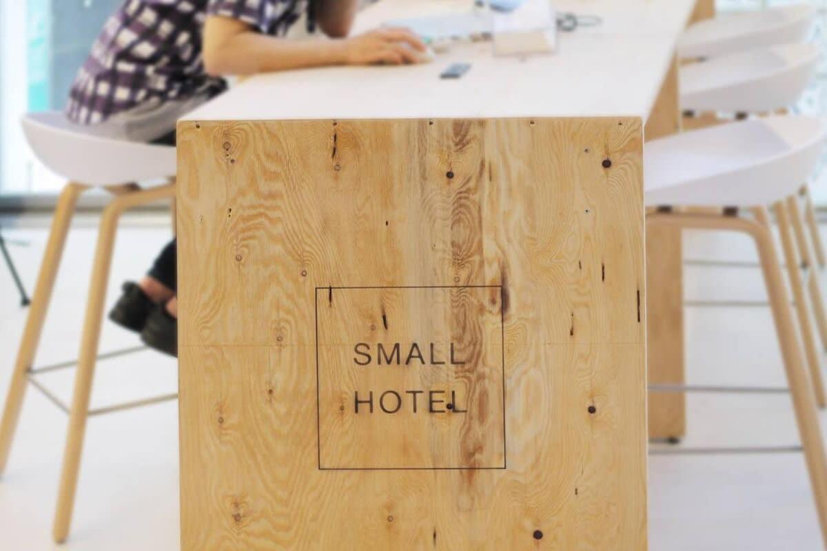 Bhotel New Small Hotel - Hondori Shopping Arcade Hiroshima Exterior photo