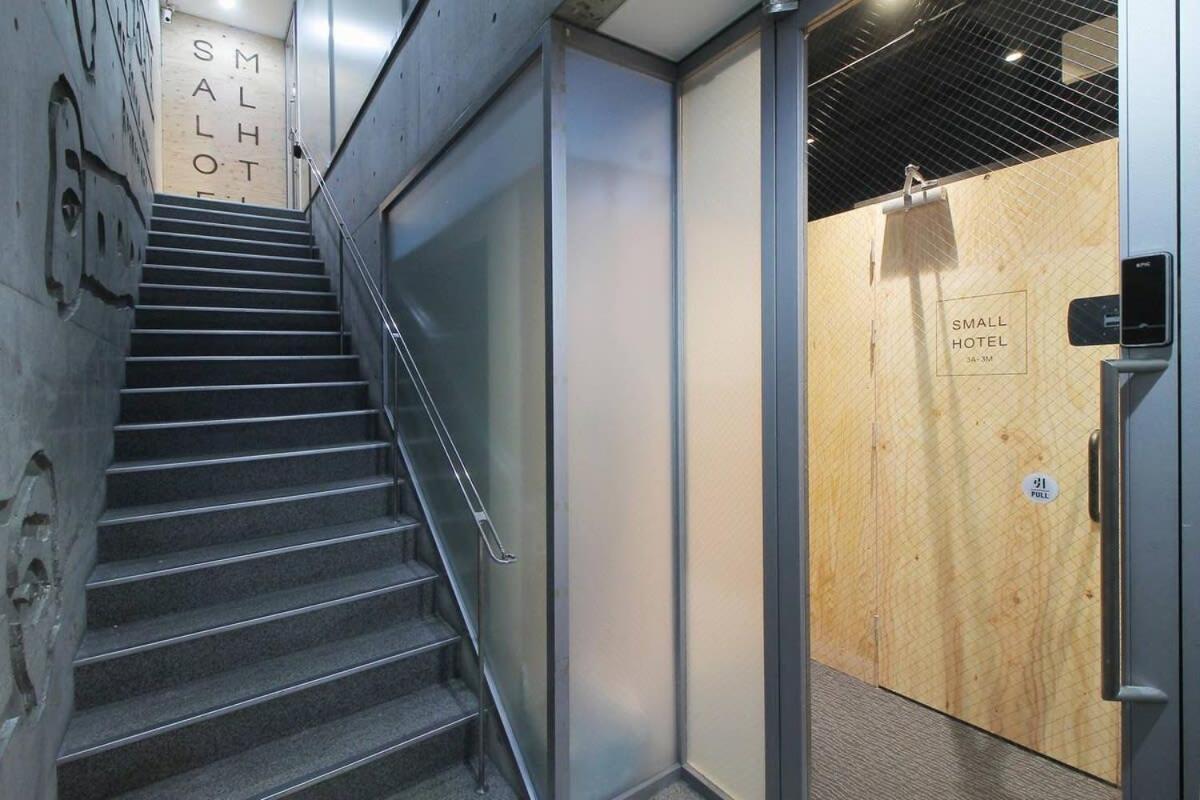 Bhotel New Small Hotel - Hondori Shopping Arcade Hiroshima Exterior photo